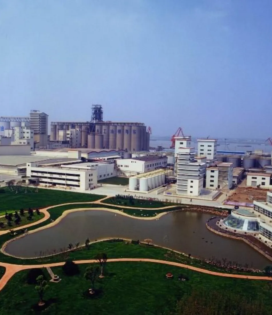 cofco_factory